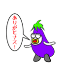 キキー君すたんぷ サードシーズン（個別スタンプ：33）