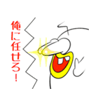 キキー君すたんぷ サードシーズン（個別スタンプ：34）