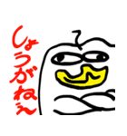 キキー君すたんぷ サードシーズン（個別スタンプ：40）