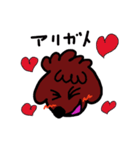 Fu＆Shokora（個別スタンプ：3）