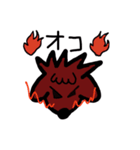 Fu＆Shokora（個別スタンプ：4）