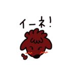 Fu＆Shokora（個別スタンプ：6）