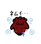Fu＆Shokora（個別スタンプ：9）