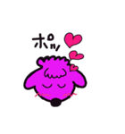 Fu＆Shokora（個別スタンプ：20）