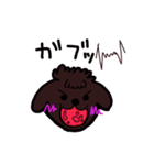 Fu＆Shokora（個別スタンプ：23）