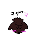Fu＆Shokora（個別スタンプ：24）