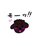 Fu＆Shokora（個別スタンプ：30）