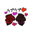 Fu＆Shokora（個別スタンプ：32）
