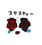 Fu＆Shokora（個別スタンプ：36）