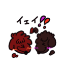 Fu＆Shokora（個別スタンプ：39）