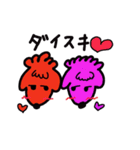 Fu＆Shokora（個別スタンプ：40）