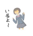 はいけいちゃん（個別スタンプ：1）
