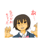はいけいちゃん（個別スタンプ：4）