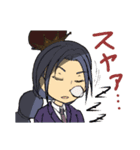 はいけいちゃん（個別スタンプ：8）