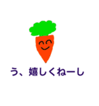 やる気なし人参君（個別スタンプ：19）