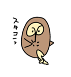 Conjugal owl（個別スタンプ：5）