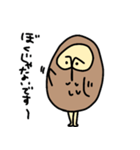 Conjugal owl（個別スタンプ：11）