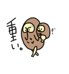 Conjugal owl（個別スタンプ：18）