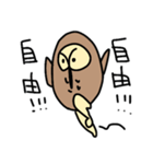 Conjugal owl（個別スタンプ：20）