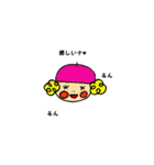 always pen beret（個別スタンプ：1）
