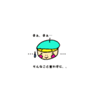 always pen beret（個別スタンプ：5）