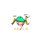 always pen beret（個別スタンプ：8）