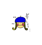 always pen beret（個別スタンプ：9）