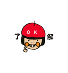 always pen beret（個別スタンプ：16）