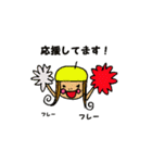 always pen beret（個別スタンプ：21）