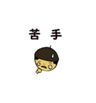 always pen beret（個別スタンプ：23）