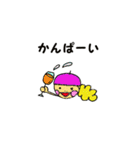 always pen beret（個別スタンプ：27）