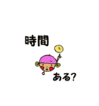 always pen beret（個別スタンプ：29）