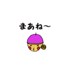 always pen beret（個別スタンプ：32）