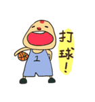 BasketballManMe（個別スタンプ：1）