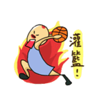 BasketballManMe（個別スタンプ：7）