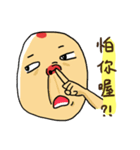 BasketballManMe（個別スタンプ：13）