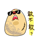 BasketballManMe（個別スタンプ：14）
