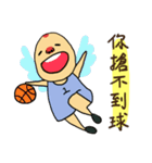 BasketballManMe（個別スタンプ：16）