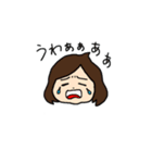もちちさんスタンプ（個別スタンプ：2）