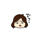 もちちさんスタンプ（個別スタンプ：3）