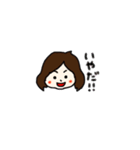もちちさんスタンプ（個別スタンプ：5）