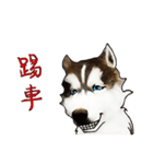 Home has hot dog（個別スタンプ：15）
