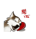 Home has hot dog（個別スタンプ：21）