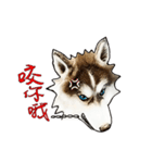 Home has hot dog（個別スタンプ：31）