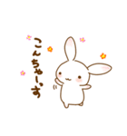 うささんとときどきみにぶた（個別スタンプ：1）