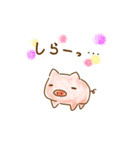 うささんとときどきみにぶた（個別スタンプ：7）