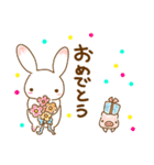 うささんとときどきみにぶた（個別スタンプ：8）