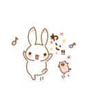 うささんとときどきみにぶた（個別スタンプ：17）