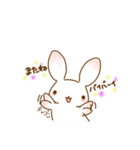 うささんとときどきみにぶた（個別スタンプ：28）