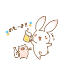 うささんとときどきみにぶた（個別スタンプ：29）